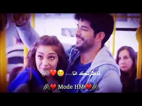شريانﻱ اذا نبض لغيرڪ بقطعو رهوفه متل شي ورده دبلانه ناطرتك أنا
