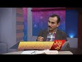 یونانی سائنسدانوں کے نظریات اور بائبل مقدّس Yunani sainsdanon kay nazriat aur Bible muqaddas NQY327