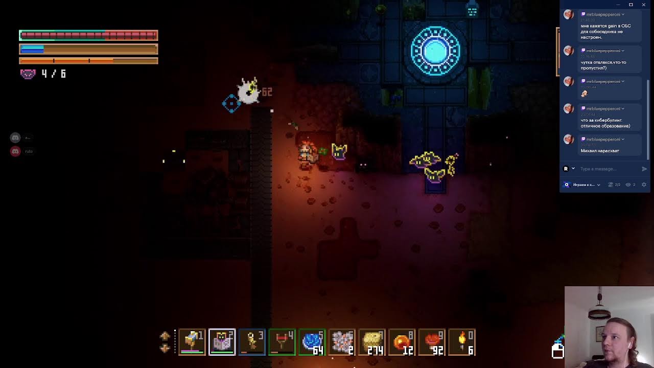 Играем в coop Core Keeper | Присоединяйтесь (ID в чате)