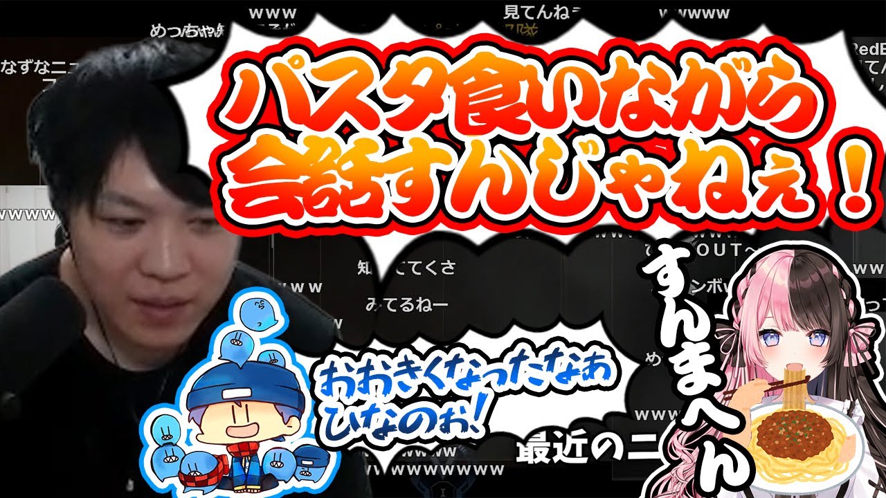 【APEXポキ農】廃校したポキ農生徒再び集合　相変わらずなスパイギア　らだお　橘ひなの　その１【2021/05/24】
