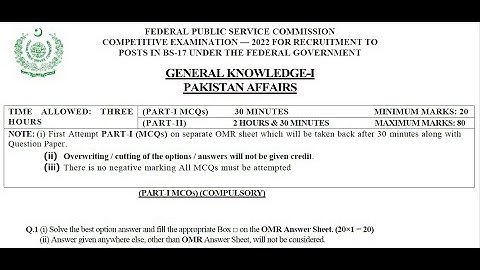 CSS Pakistan Affairs paper 2022 Solved MCQs || CSS Past Papers
