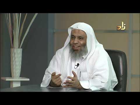 أسئلة المشاهدين هل هناك طبعة جديدة محققة لمعجم الطبرانى الكبير