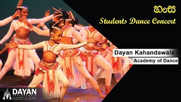 Hansa Wannama - හංස වන්නම - Creative Sri Lankan Dance - Dayan Kahandawala Academy of Dance
