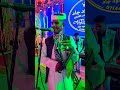 جديد الفنان بله ود الاشبة وريني يازولي الجميل حفل مصر اسوان 2025 جديد الفنان بله ود الاشبة وريني يازولي الجميل حفل مصر اسوان 2025