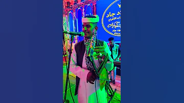 جديد الفنان بله ود الاشبة وريني يازولي الجميل حفل مصر اسوان 2025 