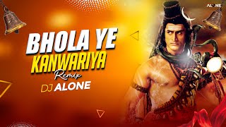 Download Lagu Bhola Ye Kanwariya dj | DJ Alone 2025 | Dance Mix | BolBam Mix | BolBam Dj Song 2025 | Dj song MP3 Download Lagu Bhola Ye Kanwariya dj | DJ Alone 2025 | Dance Mix | BolBam Mix | BolBam Dj Song 2025 | Dj song MP3