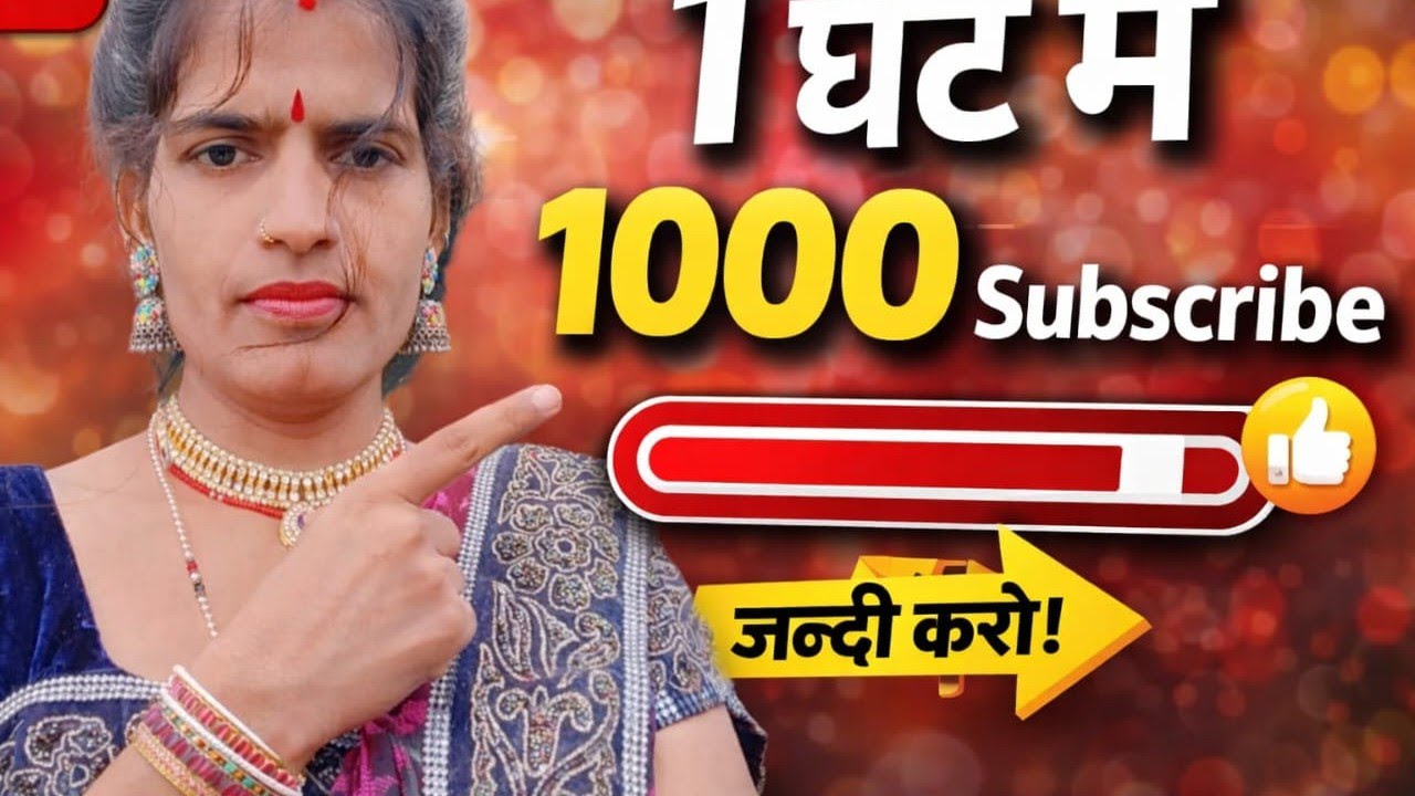 👍😄🙏good morning YouTube family aap sabhi ko 👍😄🙏