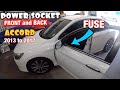 Honda Accord 2013 To 2017 Cigg Light Fuse Honda Accord 2013 To 2017 Cigg Light Fuse