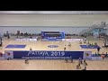 2019 Asia Oceania Wheelchair Basketball Championships - Philippines v Iraq