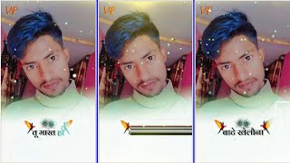 Bhojpuri status video editing / kinemaster se status video kaise banaye screenshot 5