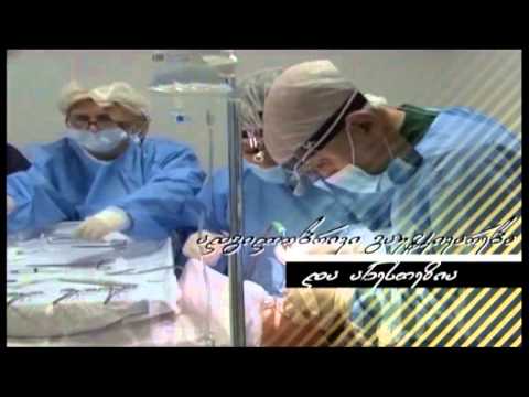 დიმიტრი მხეიძის სახელობის ყელ-ყურ-ცხვირის კლინიკა \"გიდი\"