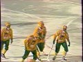"Водник" - "Кузбасс", финал Чемпионата России-2005