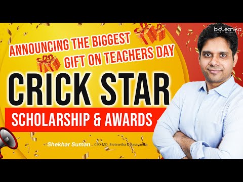 CRICK STAR Scholarship & Awards 2023 - Biggest Gift For All On Teachers Day