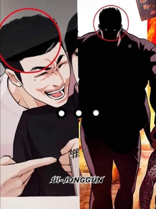 What if Daniel's Dad #lookism #manhwa #manga #edit #anime