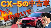 予算0万円で狙えるコスパ最強中古車3選 22年最新版 選び方解説も ずんだもん解説 Youtube