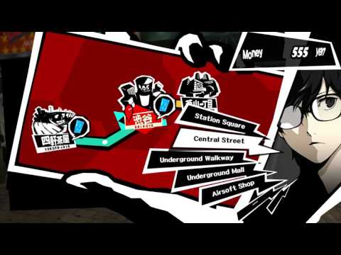 persona 5 5 2 monday suguru kamoshida change of heart ricends part time job flyers persona 5