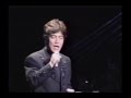 野口五郎/水平線へ