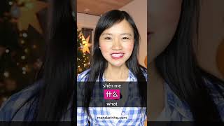 Learn to Say Whats Your New Year Resolution? in Mandarin – Quick & Easy!