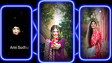 #ami sudhu cheyechi tomay💖 xml file || Bangla song XML file 🔰 XML file Bangla song 🔰xml🔰new xml🔰