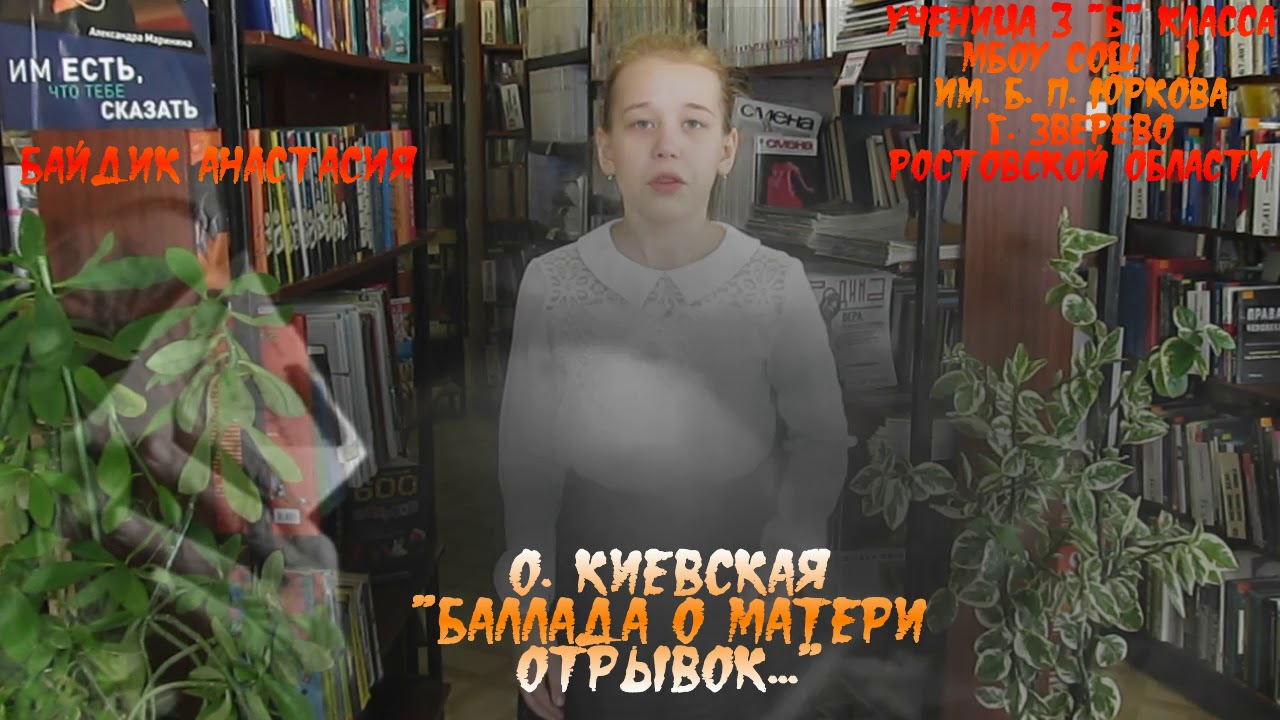 Аптека Апрель Зверево Ростовской Области