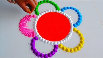 Diwali Very Simple & Easy Rangoli | Colourful Diwali Rangoli Design 2025
