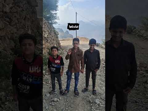 أبواب او شعب الإيمان الإيمان دعاء اللهم صلي على نبينا محمد حديث  اكسبلور اذكار