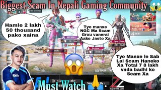 Biggest Scam In Nepali Gaming Community || Must Watch 🙏.