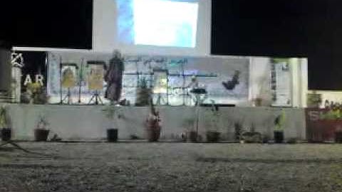 مؤيد قارئ القرآن