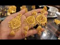সোনার ঝুমকা নিউ ডিজাইনের লেটেস্ট মডেল/gold earrings