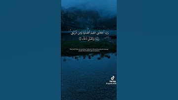 من سورة إبراهيم رَبَّنَا اغْفِرْ لِي وَلِوَالِدَيَّ وَلِلْـمُؤْمِنِينَ يَوْمَ يَقُومُ الْحِسَابُ