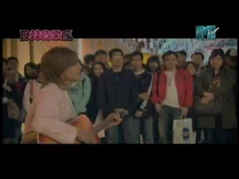 金賢重獨唱-因為我太傻.mp4
