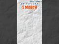 1 March #onthisday #yellowstone #nationalpark #imf #uno #ytshorts