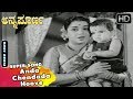 Anda Chendada Hoove | Annapoorna Kannada Movie Songs | Kannada Old Songs | K S Ashwath, Pandaribai