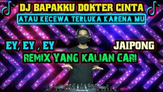 Download Lagu DJ SAYANG BAPAKKU DOKTER CINTA | HAL BIASA GAMMA 1 BreakFunk Jaipong Remix By Riskon Nrc MP3