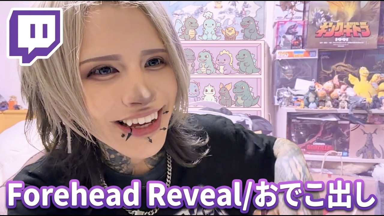 Forehead Reveal / おでこ出し