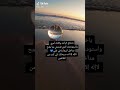 ياخالق الراحة