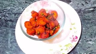 ଗାଜର ମଟର ଭଜା | Gajar Matar Ki Sabji (Carrots and Peas Fry| गाजर मटर की सब्जी
