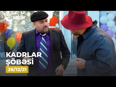 Kadrlar Şöbəsi (43-cü Seriya)  26.12.2021