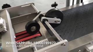 Mask packaging box Auto separation labeling machine/plastic bags labeling machine