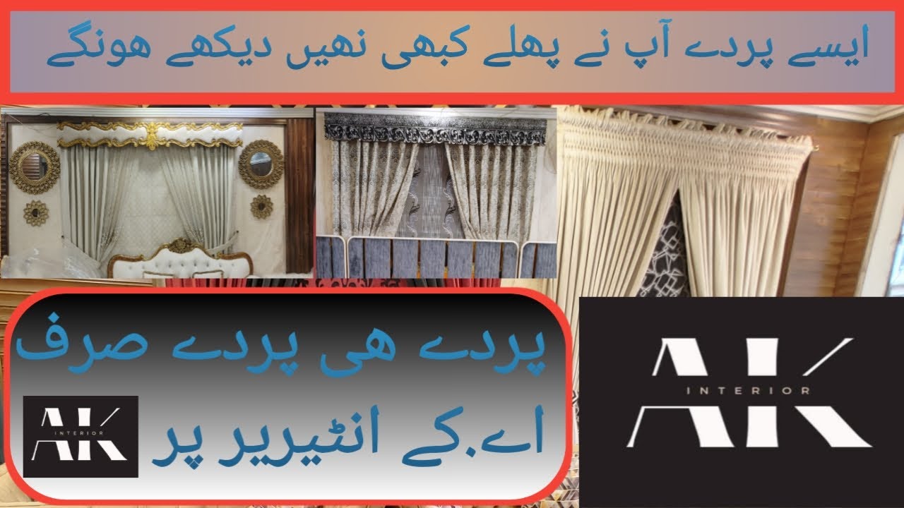 Curtains|curtains for drawingroom|parde|beautiful curtains in karachi ...