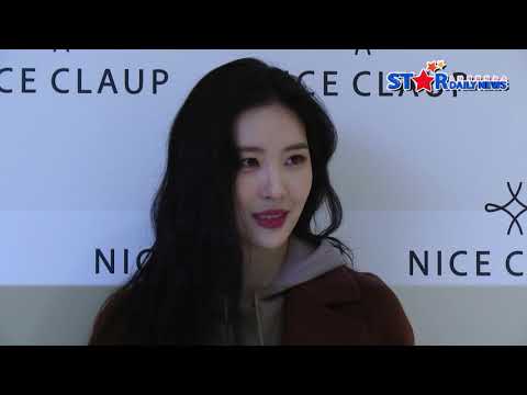 [S영상] 선미, '미모가 점점 하늘을 찌르는 그녀' (팬사인회)