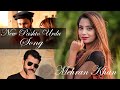 MEENA I New Pashto Urdu Song 2020 Pashto Latest Music Mehran Khan Official Music Video HD 