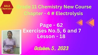 Grade 11Chemistry New Course Chapter-4 Exercises No. 5, 6 and 7