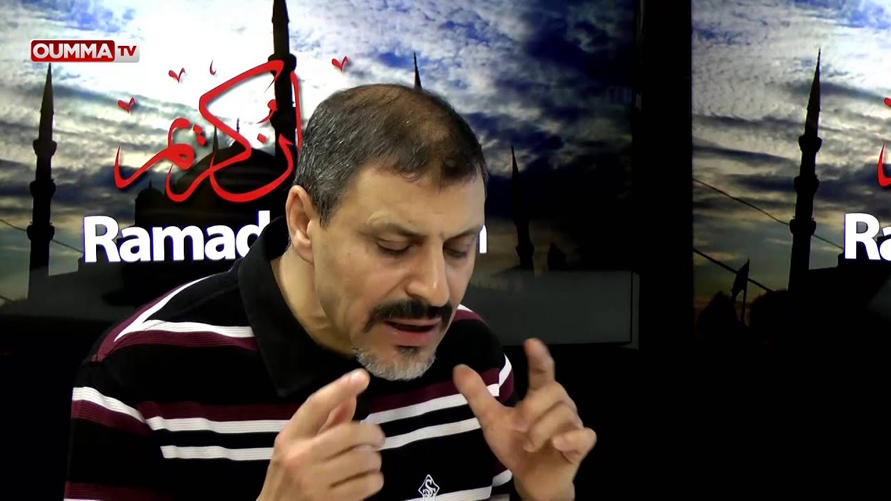 Comment aborder le Coran? - YouTube