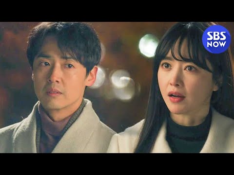[불새2020] 56회 예고 ＂이제야 제대로 헤어질 수 있겠다＂ / &amp;#39;Phoenix 2020&amp;#39; Preview | SBS NOW
