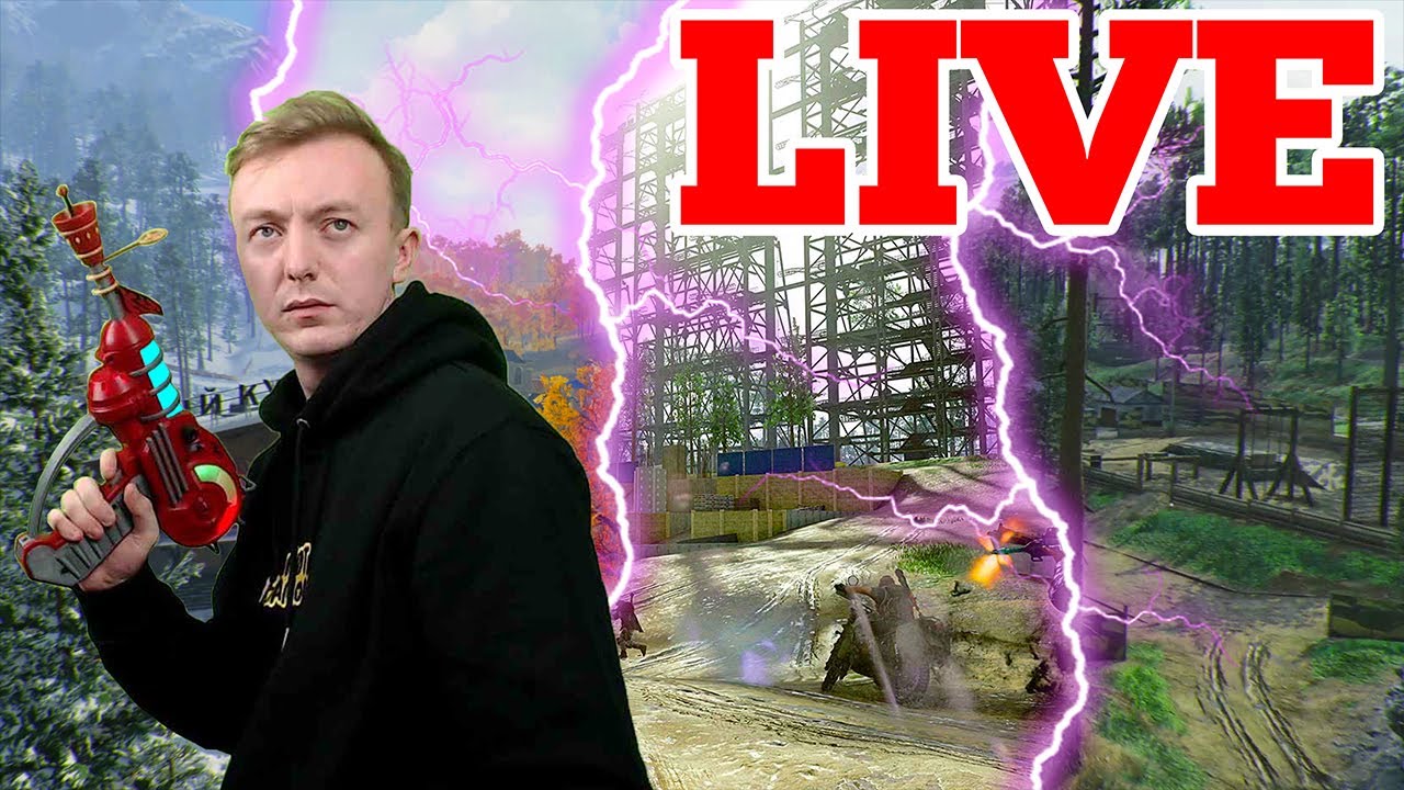 *LIVE* Unlocking the CARV.2 in Outbreak! (Cold War)