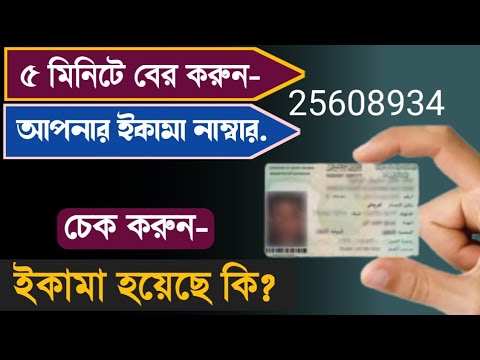 ভিডিও: কেমাহ বোর্ডওয়াক কখন আবার খোলে?