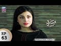 Watch Mein Mehru Hoon Episode 63 - ARY Zindagi Drama Online In HD