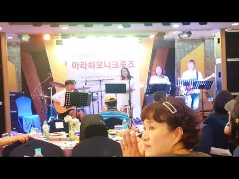 잊어야한다는마음으로 ㅡ아라하모니