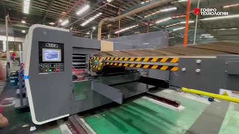 Префидер WSA, линия TCY QS, обвязчик MOSCA